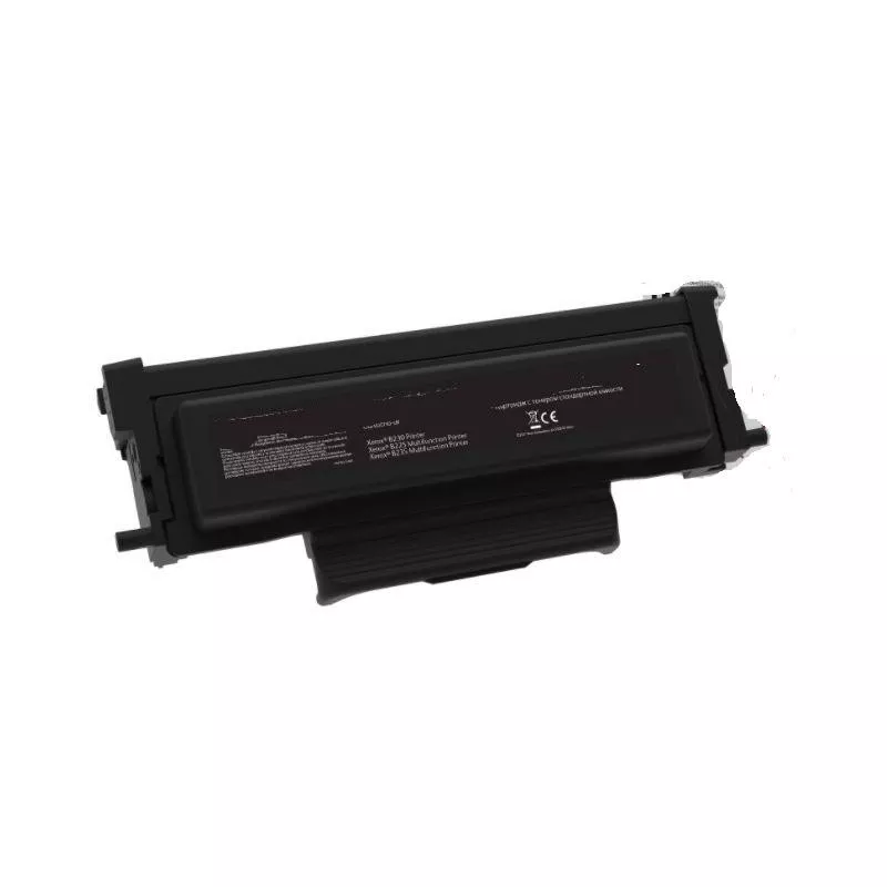 Compatible Xerox B225 / B230 / B235 - Con Chip - Negro Cartucho de Toner - 006R04399
