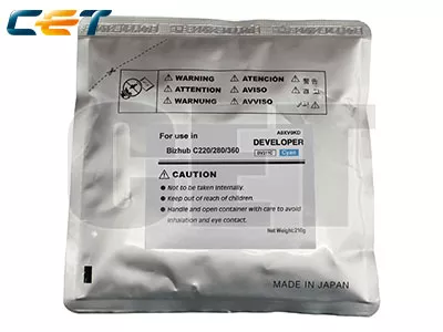 Compatible Konica Minolta Bizhub Developer DV311 Cyan A0XV0KD