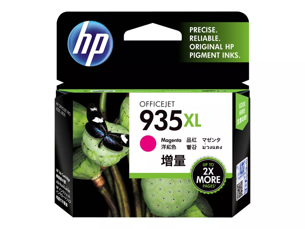 HP 935XL Magenta Cartucho de Tinta Original - C2P25AE