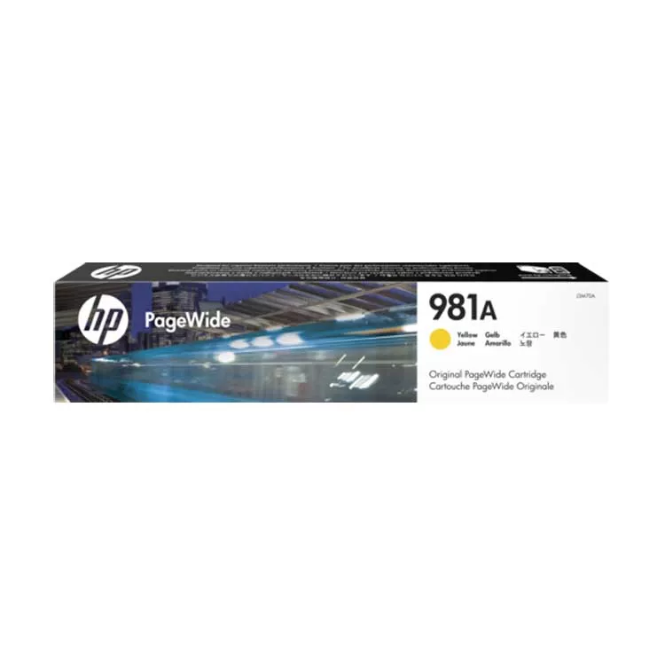 HP PAGEWIDE N&ordm;981A, CARTUCHO DE TINTA AMARILLO.