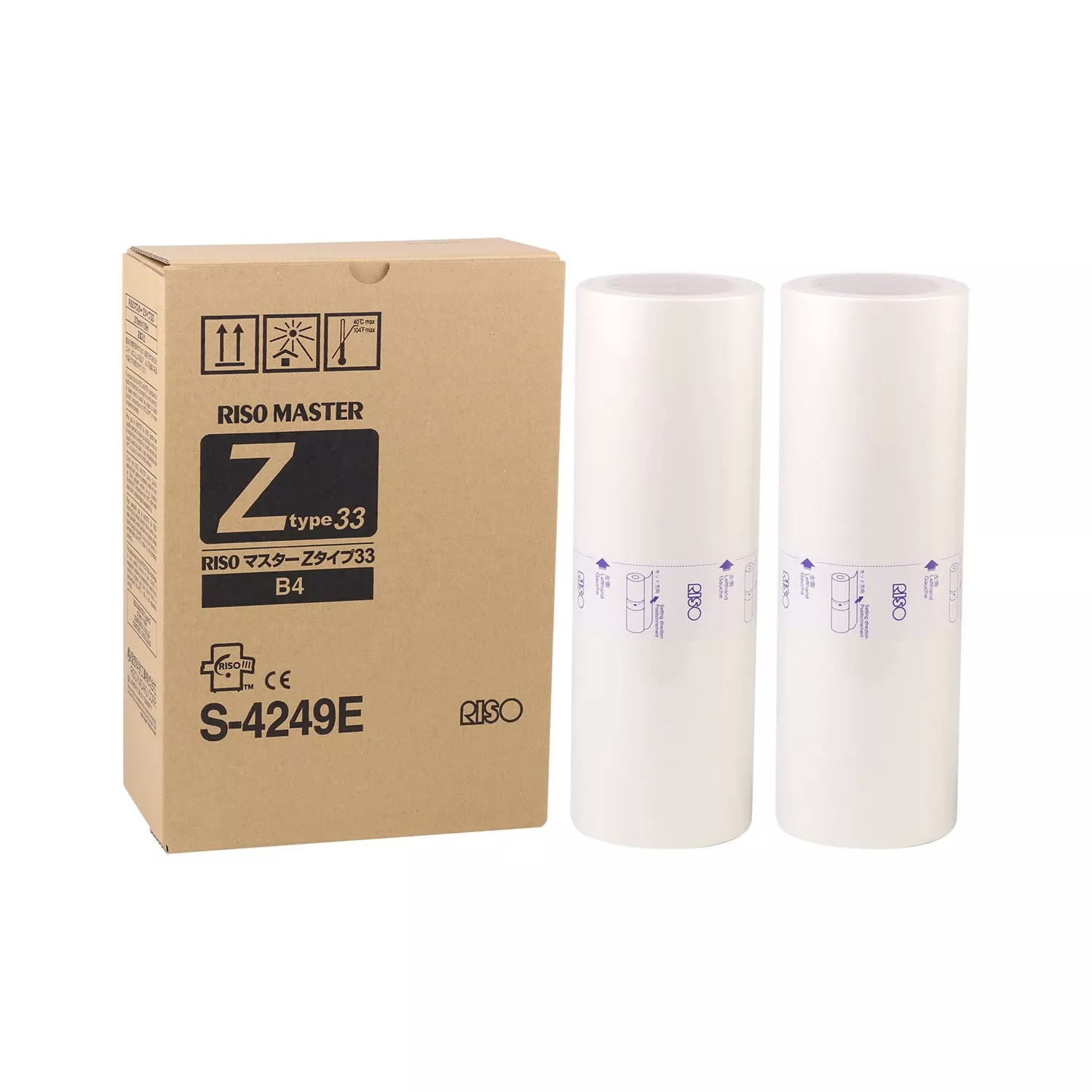 RISO MASTER FORMATO S-8133E  B4  (PACK 2) (SUSTITUYE A S7610 S6976E S4249E)