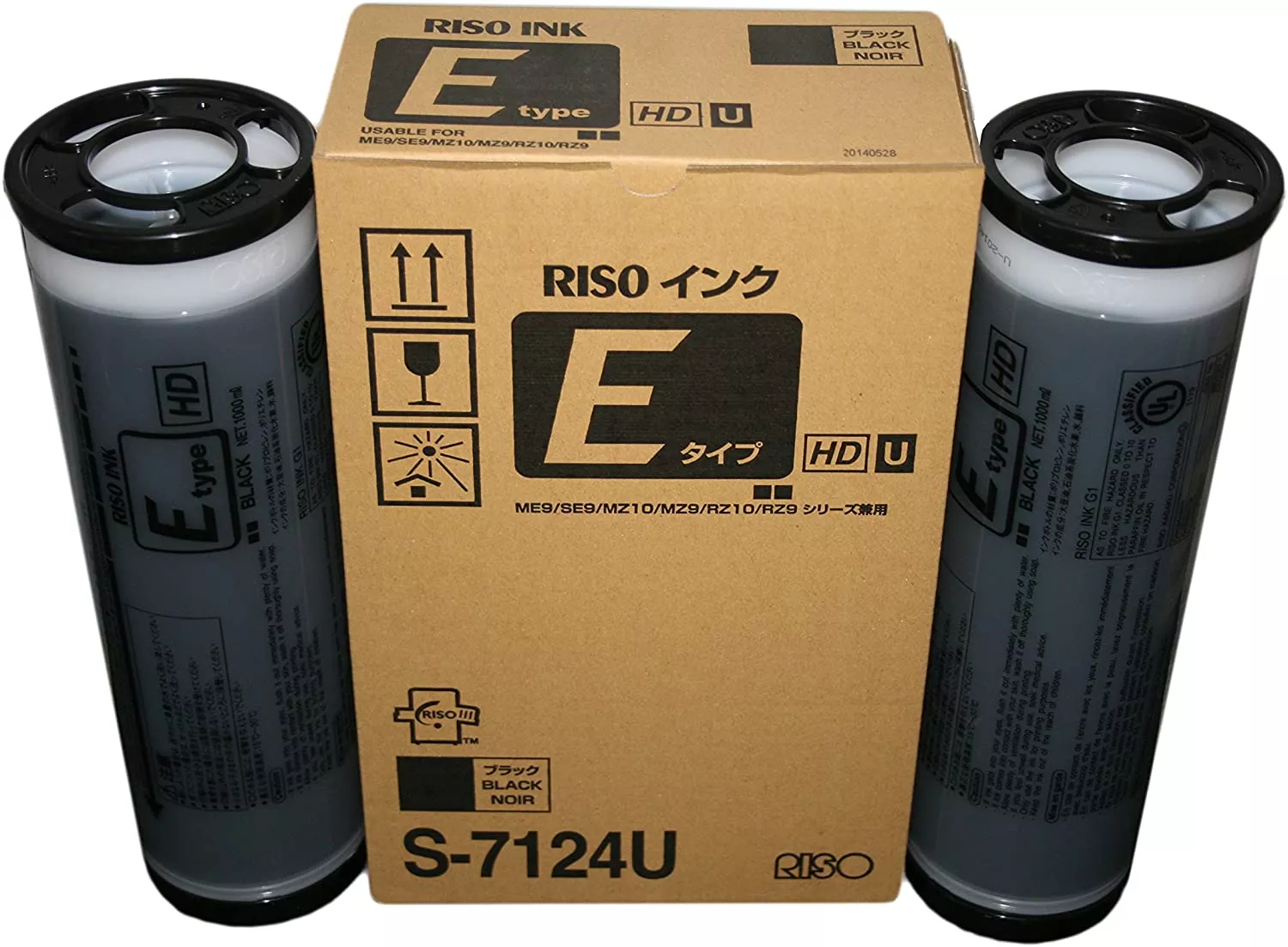 Riso S-6870E cartucho de tinta negro (PACK 2) (SUSTITUYE A S7124E / S8134E )